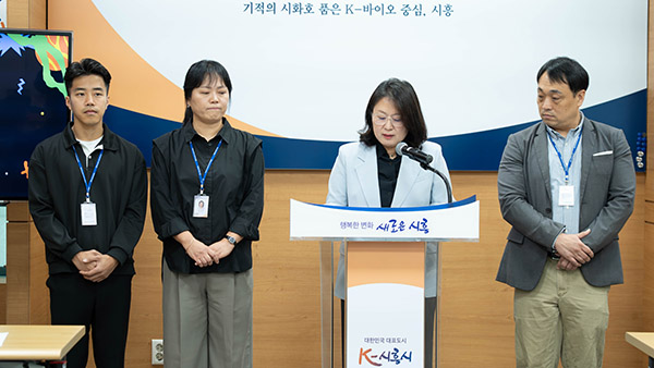시흥시, 제11회 시흥시 청소년 동아리 축제 열린다