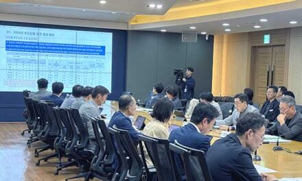 평택시, 탄소중립 녹색성장 기본계획 2026년 추진상황 점검보고회 개최