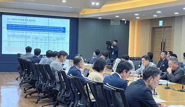 평택시, 탄소중립 녹색성장 기본계획 2026년 추진상황 점검보고회 개최