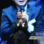 남양주시, 제30회 노인의 날 기념행사 성료