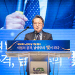남양주시의회, 제30회 노인의 날 기념 행사 참석