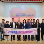 서울 금천구의회, 금천행복도시복지정책연구회 복지 사각지대 해소 위한 관내 현장 방문 실시
