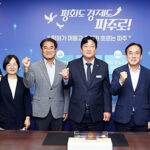 손배찬 파주시장, 정철동 엘지(LG)디스플레이 사장과 차담회 가져