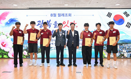 (재)양평군 장학재단, 과학·예술·체육 등 특기적성 우수학생 발굴·지원 나서