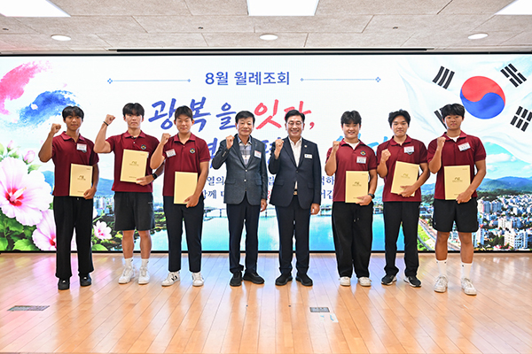 (재)양평군 장학재단, 과학·예술·체육 등 특기적성 우수학생 발굴·지원 나서