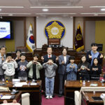 포천시의회, 청성초 학생들과 함께하는 본회의 체험 운영