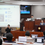 노원구 의회 이은경의원 제301회 정례회 제1차 본회의5분자유발언