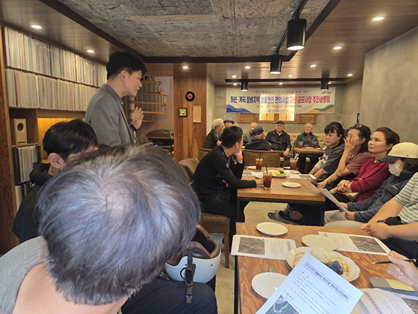 의정부시, 안골천 주민설명회 개최 “진입 계단·산책로 설치” 의견 모여