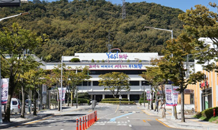 김성제 의왕시장, “농어민 소득 지원이 농어민들에게 실질적인 도움이 되길 바란다”