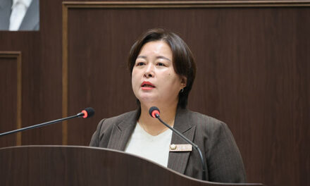 광주시의회, 김옥주 의원 “공유재산 실태조사 강화 및 체계적인 관리방안 마련 촉구”