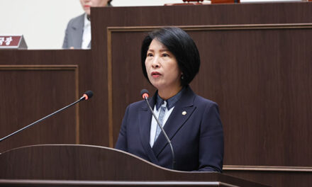 광주시의회 이은채 의원, 「지방의회법」 제정 촉구 결의안 대표발의