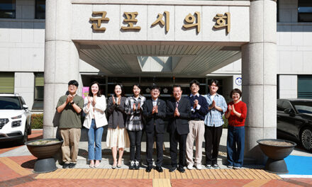 군포시의회, 제10대 출범 100일 협력·견제에 후속 점검까지