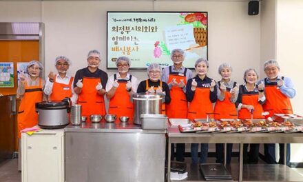 제10대 의정부시의회, 개원 100일 맞아 ‘사랑의 점심 나눔’배식 봉사활동 펼쳐