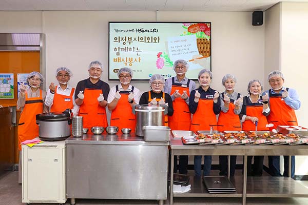 제10대 의정부시의회, 개원 100일 맞아 ‘사랑의 점심 나눔’배식 봉사활동 펼쳐