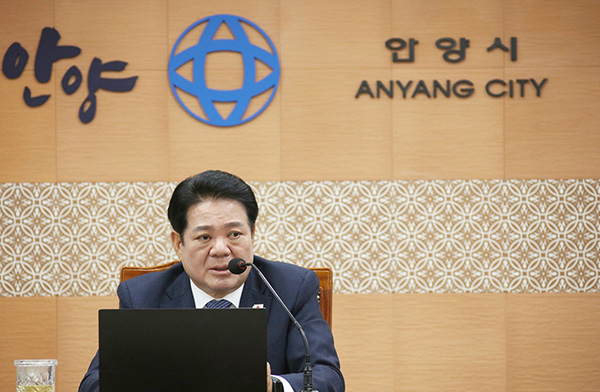 안양시, 민선 9기 출범 100일 맞아 ‘안양의 완성’ 향한 실행 본격화