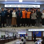 강북경찰서, 다중운집장소 흉기범죄 대응 강화 유관기관 지역치안협력회의 개최
