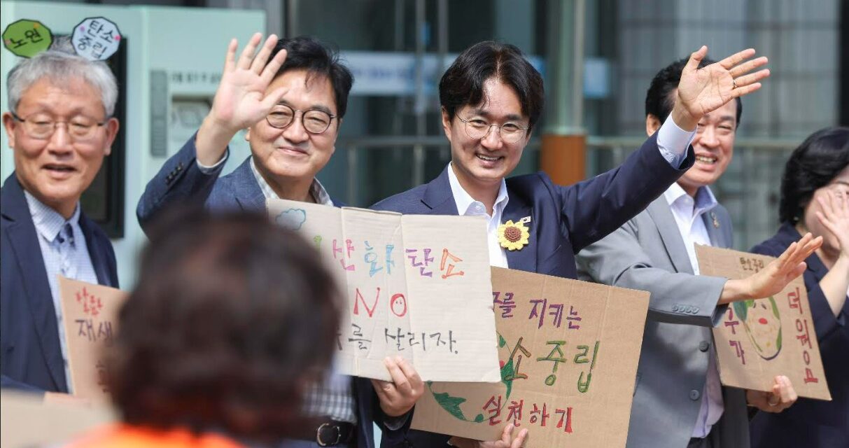 서울 노원구 참가…탄소중립 선도도시 성과 알린다