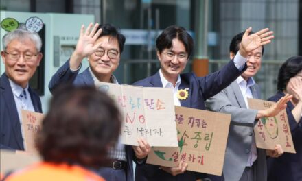 탄소중립 선도도시 노원구, ‘제2회 EU 그린데이 페스티벌’ 참가