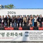 의정부시, 녹양동 주민 화합의 장 ‘2026 녹양평 문화축제’ 성황리 개최