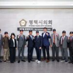 평택시의회, 애니라이트 스쿨 관계자 내방 상호 협력 방안 논의