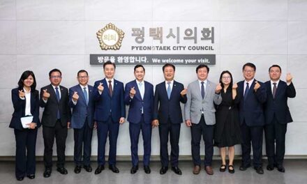 평택시의회, 주한 캄보디아 대사 내방 간담회 개최