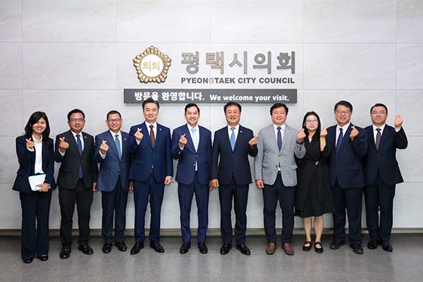 평택시의회, 주한 캄보디아 대사 내방 간담회 개최