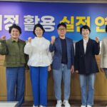 유기훈 서울시의원, 한글날 연휴에도 AI 활용한 행정사무감사 준비 나서