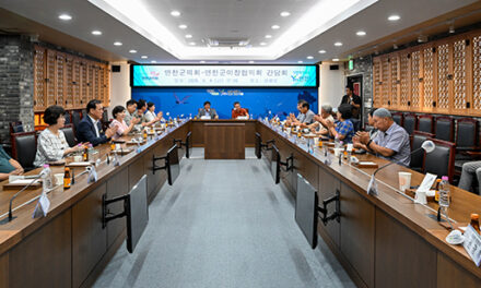 연천군의회, 이장협의회와 간담회 개최