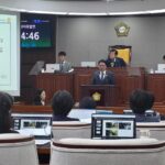 노원구 의회 최용갑의원 제301회 정례회 제1차 본회의5분자유발언